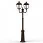 Preview: Designer Gartenlaterne 2-flammig